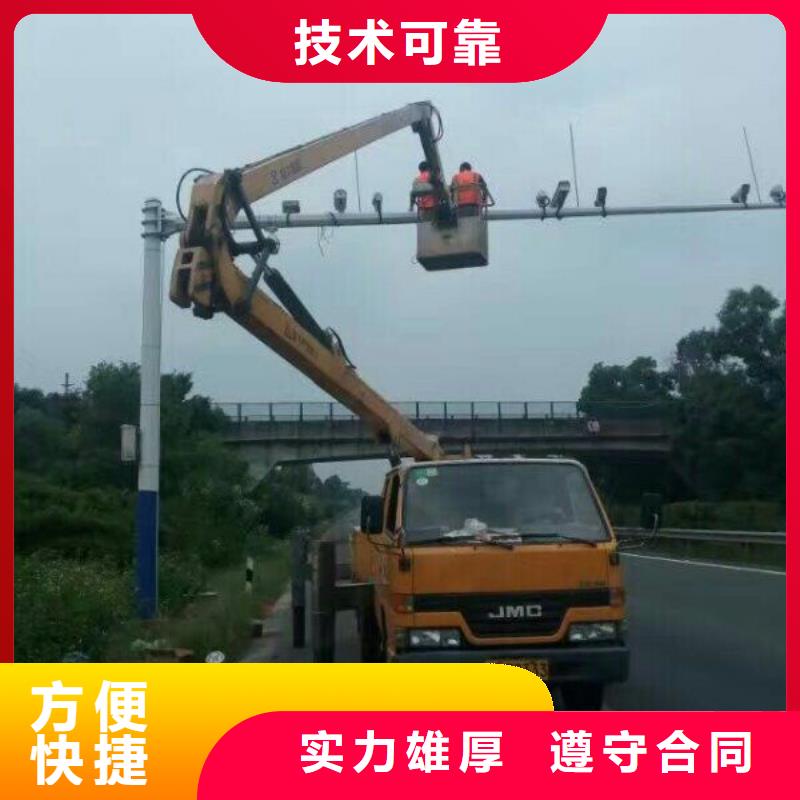【升降车】 云梯车专业团队顺捷升降车