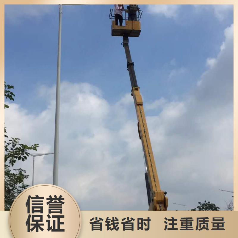 升降车视频-黑龙江省哈尔滨市|延寿|方正|黑河|齐齐哈尔|鹤岗|佳木斯|绥化升降车-顺捷