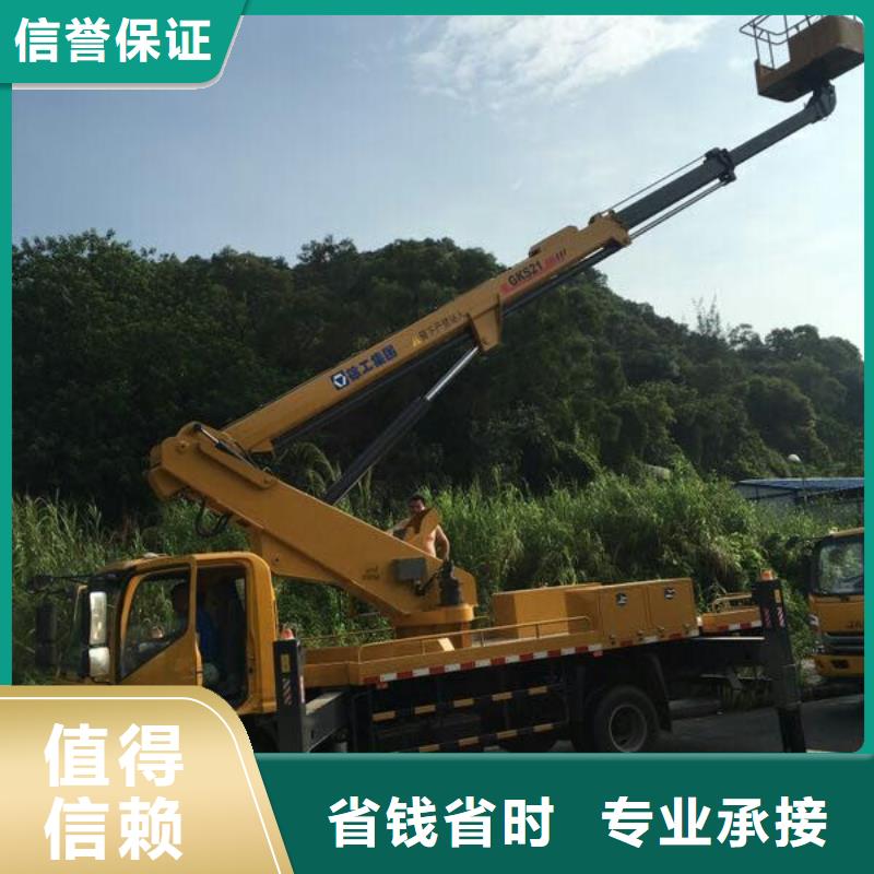 顺捷升降车升降车好评度高企业旺旺