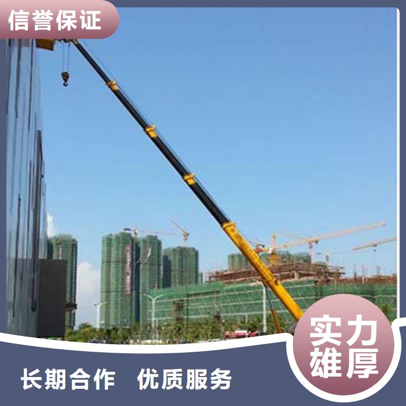 顺捷【升降车】路灯车2025公司-业务覆盖区域|呼兰|木兰|齐齐哈尔|绥化|大庆|佳木斯|黑河-企业旺旺