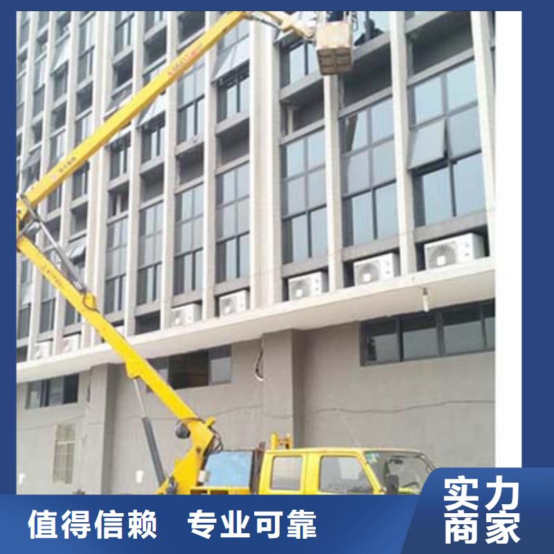 升降车视频-升降车_江西省九江市市场覆盖都昌|庐山|宜春|南昌|新余|吉安|萍乡等