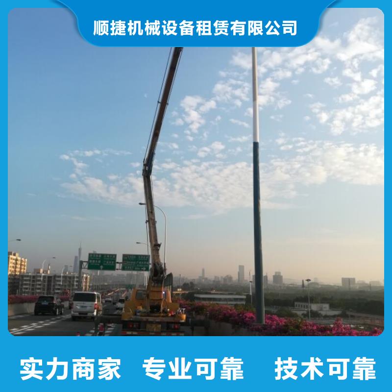 顺捷升降车升降车好评度高企业旺旺