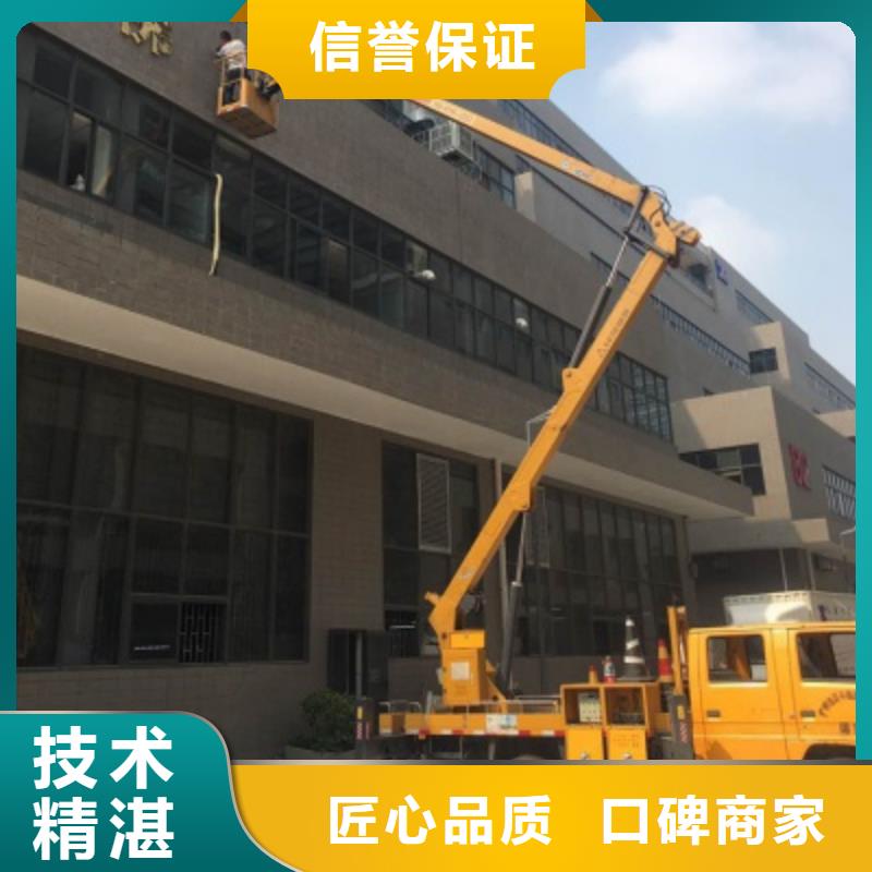升降车视频-天等|扶绥|北海|百色|梧州|贺州|钦州顺捷升降车_ 顺捷机械设备租赁(崇左市分公司)