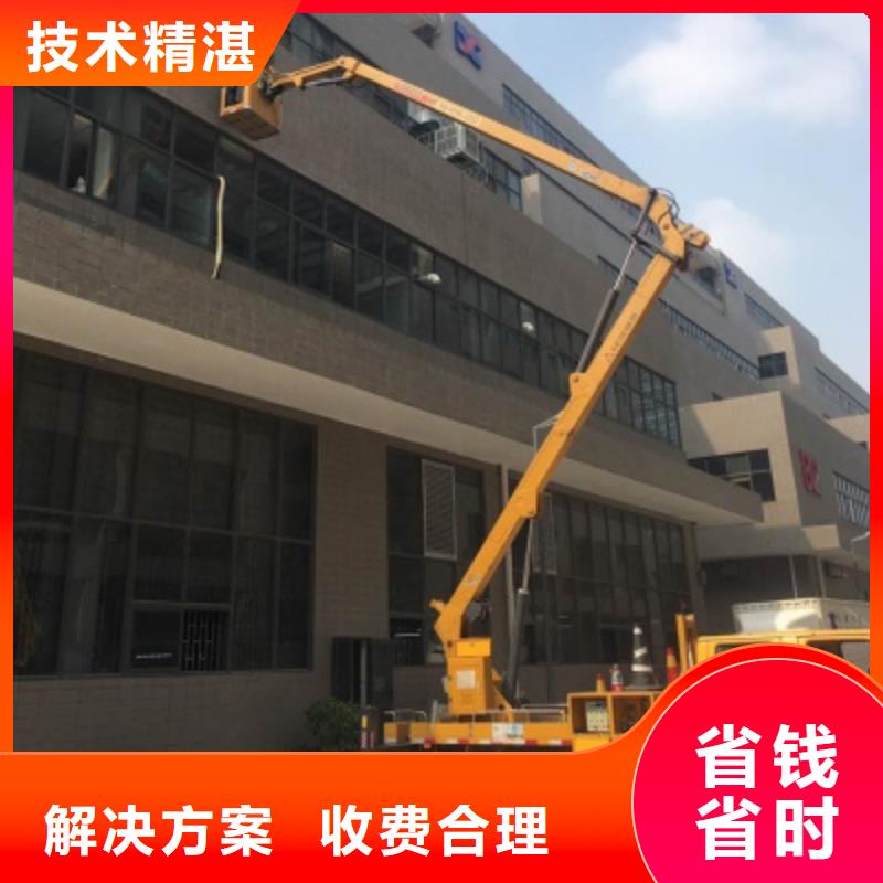 顺捷升降车升降车好评度高企业旺旺
