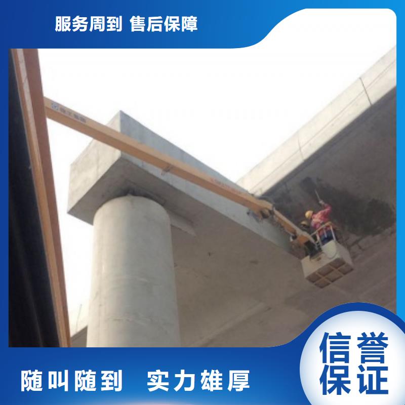 【升降车】 云梯车专业团队顺捷升降车