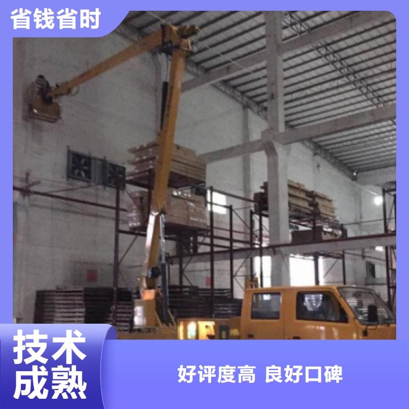 升降车视频-升降车_江西省九江市市场覆盖都昌|庐山|宜春|南昌|新余|吉安|萍乡等