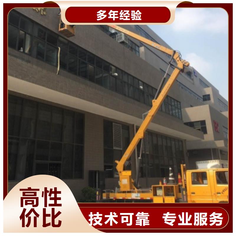 顺捷升降车升降车好评度高企业旺旺