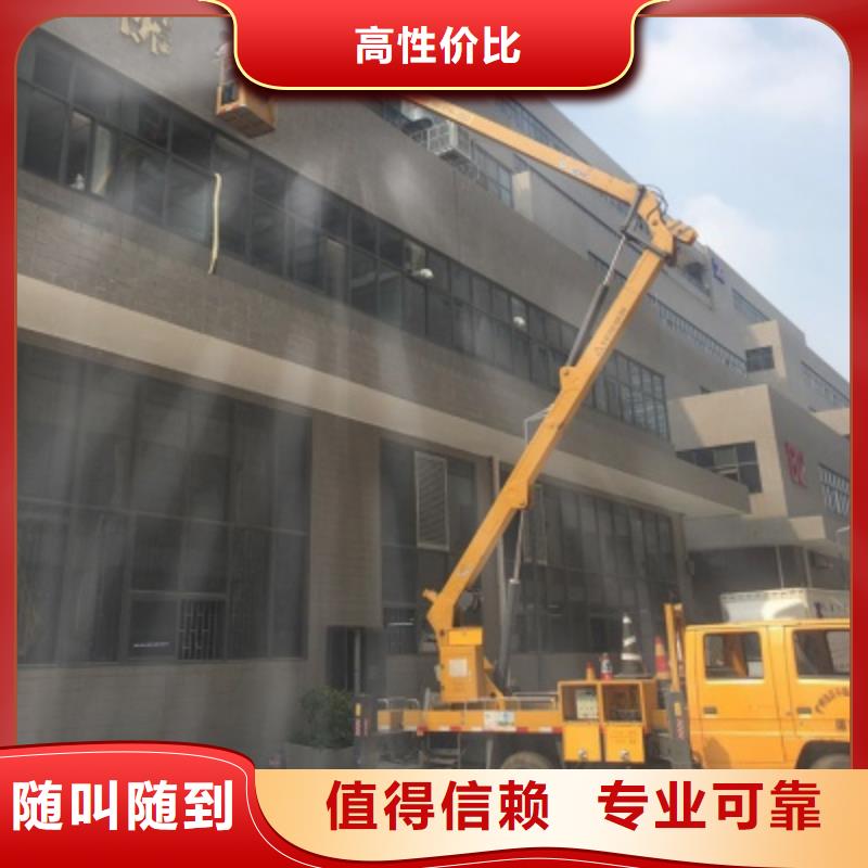 顺捷【升降车】路灯车2025公司-业务覆盖区域|呼兰|木兰|齐齐哈尔|绥化|大庆|佳木斯|黑河-企业旺旺