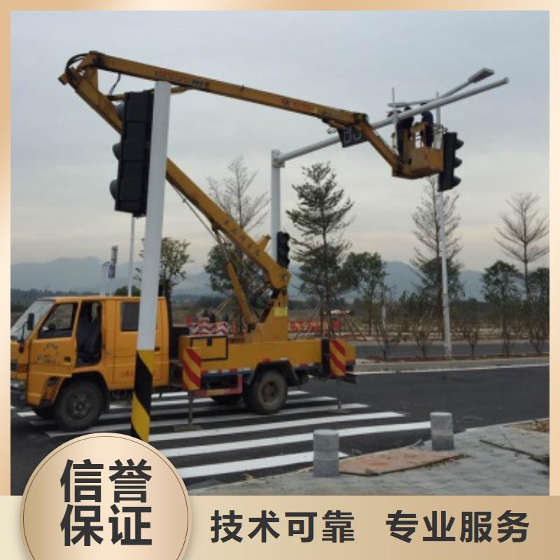 顺捷【升降车】路灯车2025公司-业务覆盖区域|呼兰|木兰|齐齐哈尔|绥化|大庆|佳木斯|黑河-企业旺旺