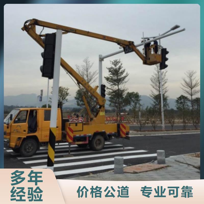 升降车-视频-升降车_广西省崇左市顺捷机械设备租赁(崇左市分公司)