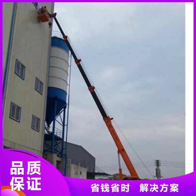 升降车视频-升降车_湖南省张家界市市场覆盖慈利|武陵源|邵阳|益阳|郴州|常德|株洲等