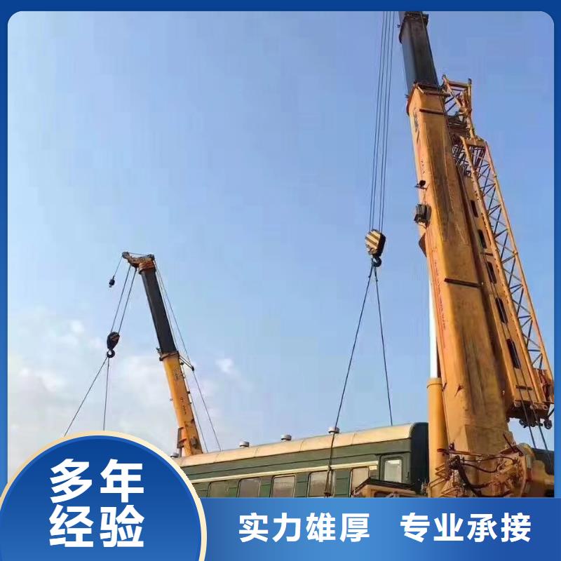 升降车-视频-慈利|桑植|湘潭|衡阳|郴州|怀化顺捷升降车_ 顺捷机械设备租赁(张家界市分公司)