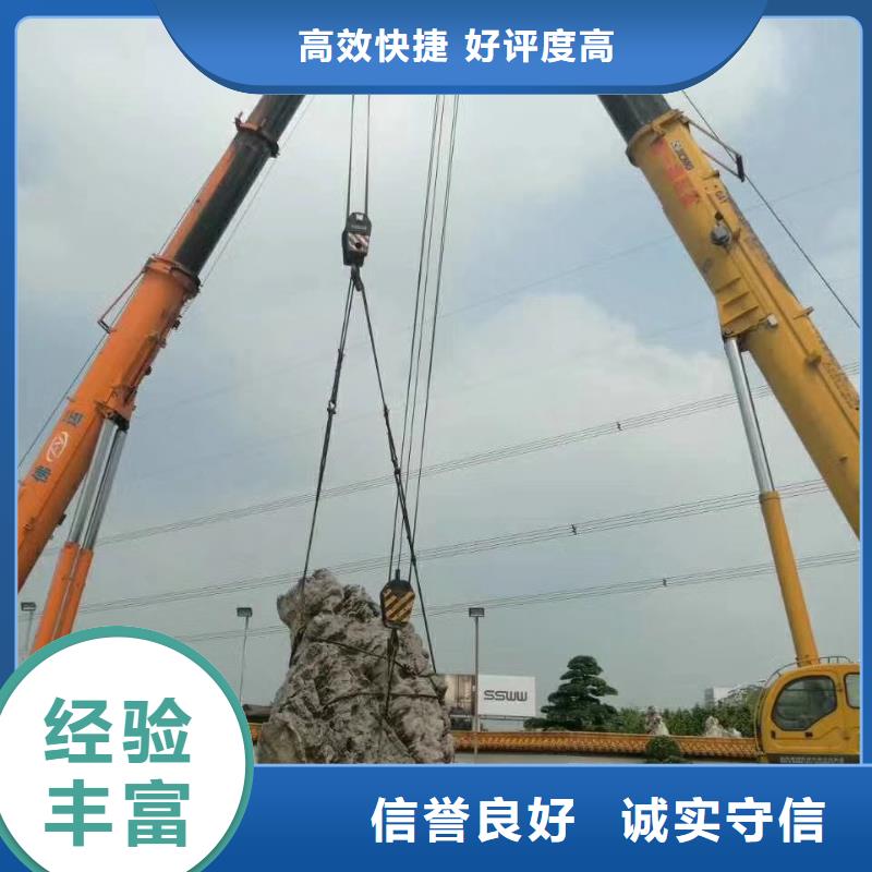 勐腊|勐海|临沧|文山|怒江|楚雄|丽江|昭通【路灯车】-云梯车注重质量生产厂家