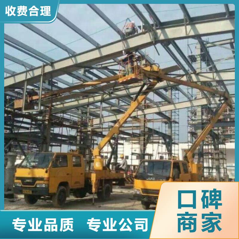 升降车视频-升降车-云南省西双版纳市(同城)服务商-景洪|勐海|迪庆|普洱|昆明|临沧|大理|丽江