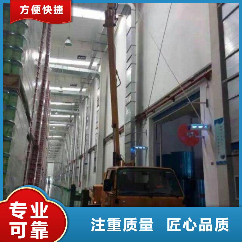 勐腊|勐海|临沧|文山|怒江|楚雄|丽江|昭通【路灯车】-云梯车注重质量生产厂家