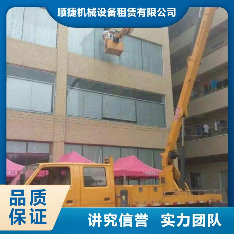 路灯车_【吊篮登高车】诚信当地品牌