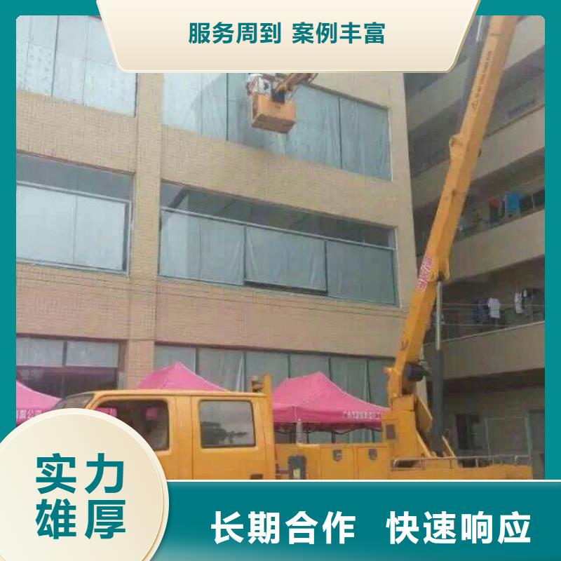 路灯车_【吊篮登高车】诚信快捷