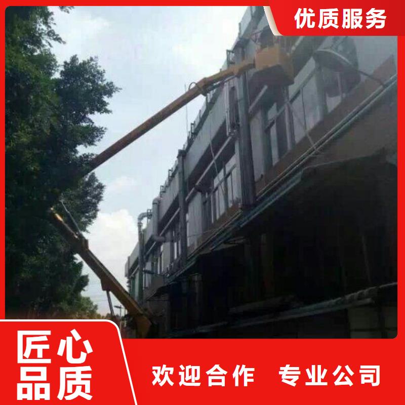 升降车-视频-大连市升降车-(本地)可服务区域沙河口|长海|抚顺|朝阳|铁岭|丹东|辽阳