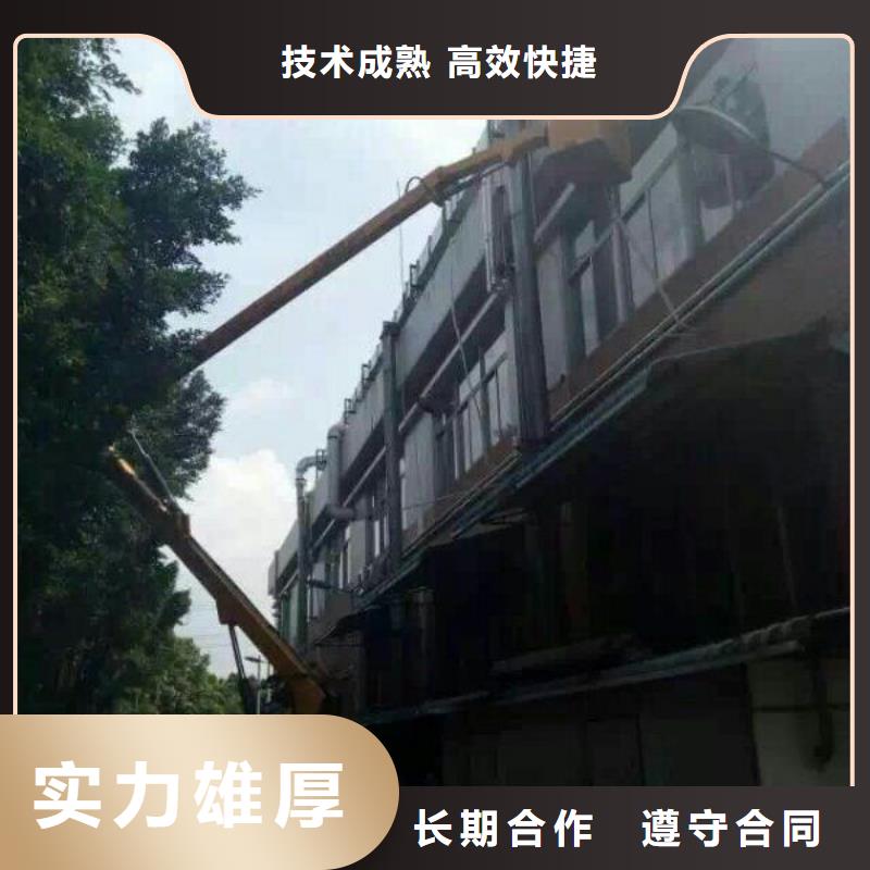 升降车视频-升降车-云南省西双版纳市(同城)服务商-景洪|勐海|迪庆|普洱|昆明|临沧|大理|丽江