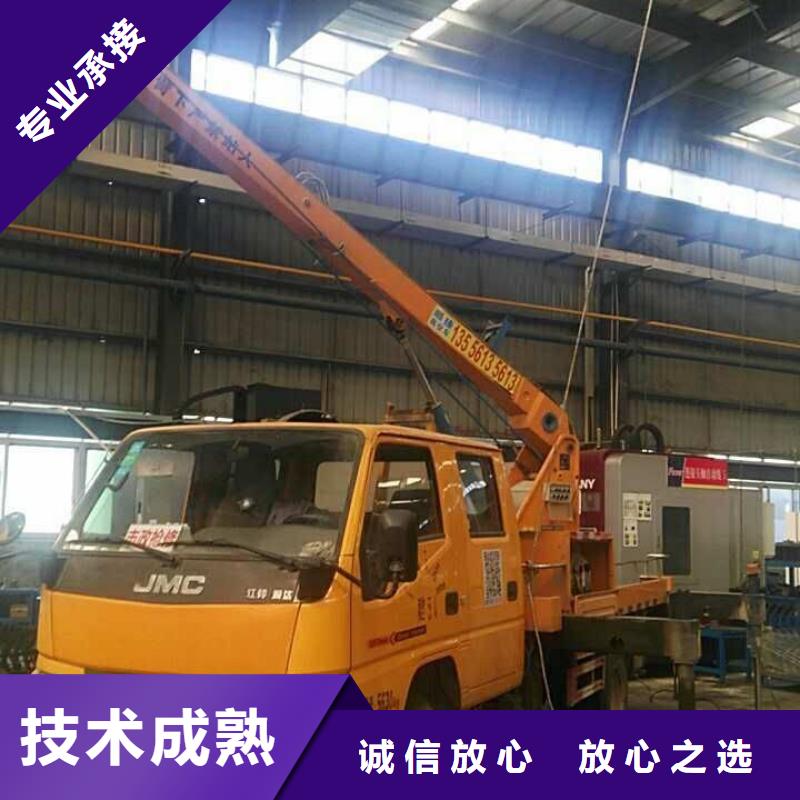 路灯车_【吊篮登高车】诚信快捷