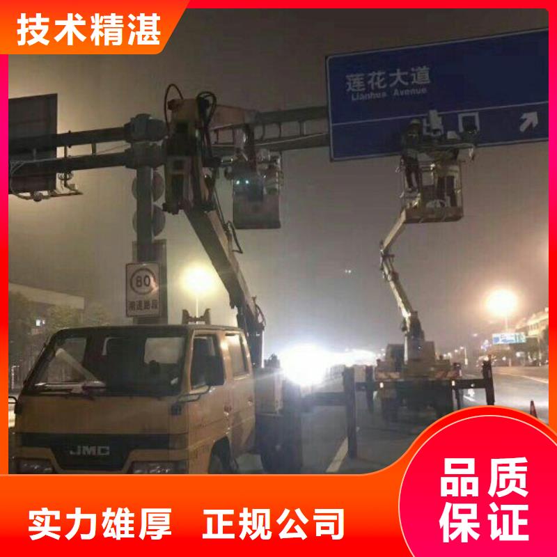 升降车视频-升降车_湖南省张家界市市场覆盖慈利|武陵源|邵阳|益阳|郴州|常德|株洲等