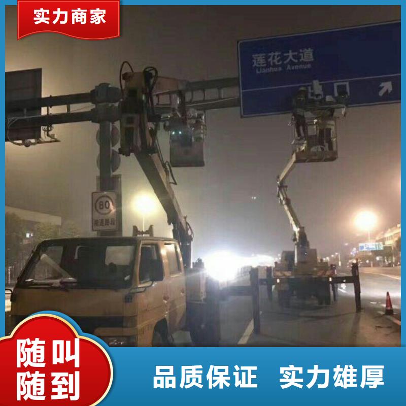 升降车视频-升降车-云南省西双版纳市(同城)服务商-景洪|勐海|迪庆|普洱|昆明|临沧|大理|丽江