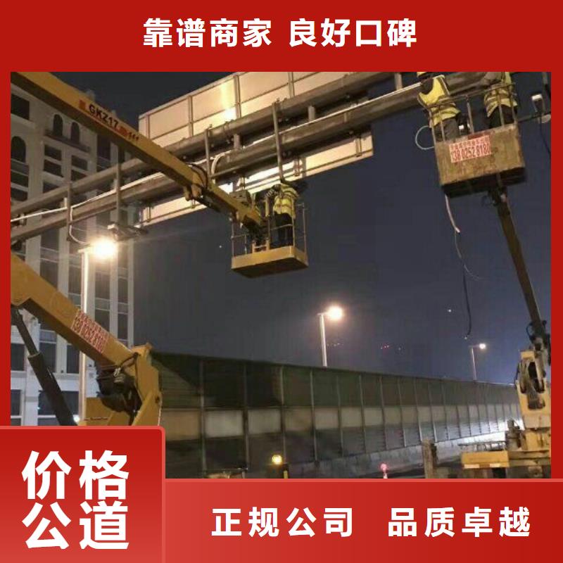 升降车-视频-慈利|桑植|湘潭|衡阳|郴州|怀化顺捷升降车_ 顺捷机械设备租赁(张家界市分公司)