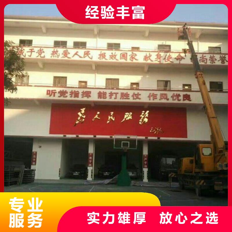 【路灯车】-云梯车注重质量由顺捷为您