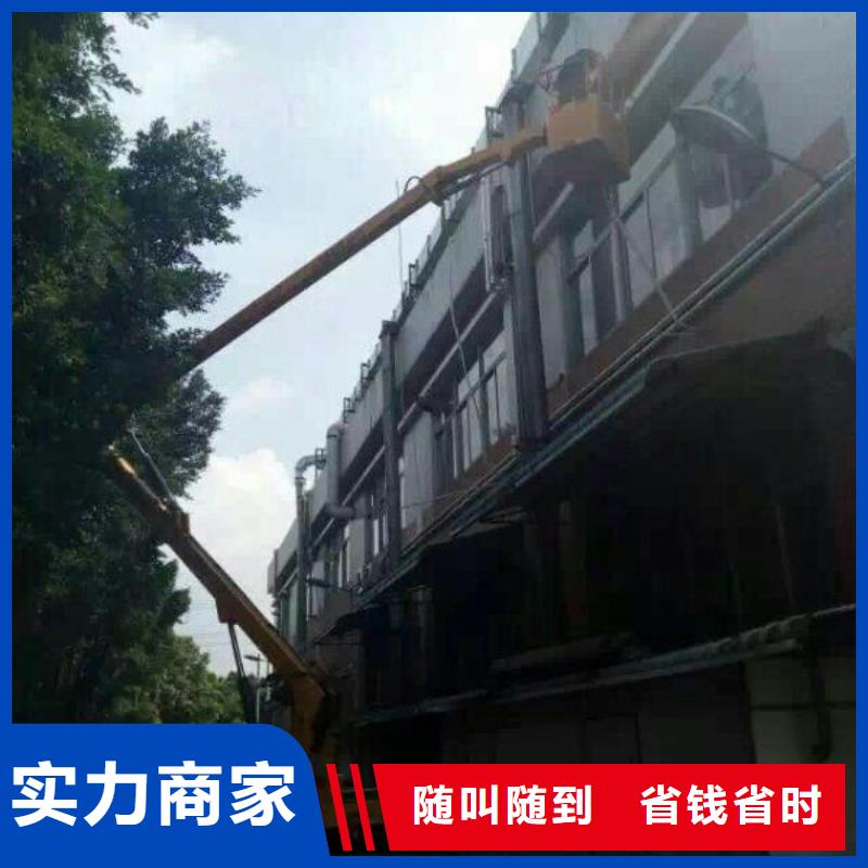 路灯车_【吊篮登高车】诚信快捷