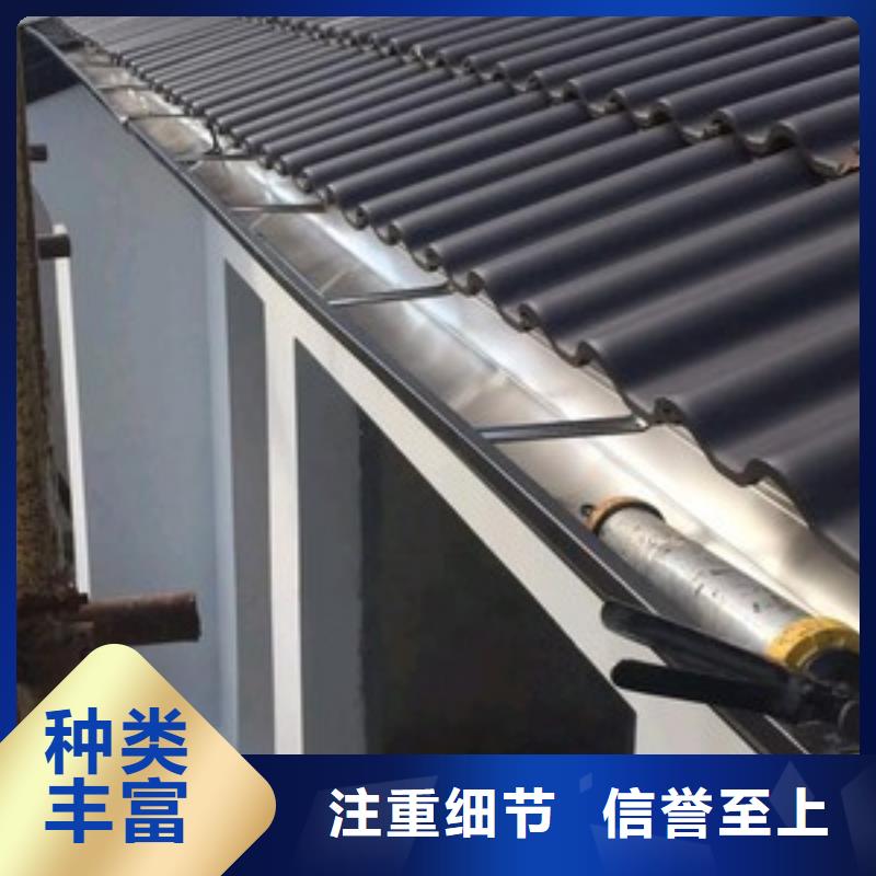 【 天沟成品檐沟实体厂家】覆盖范围含|淇滨|山城|三门峡|安阳|商丘|濮阳|漯河