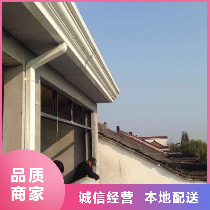 彩铝檐槽常用指南