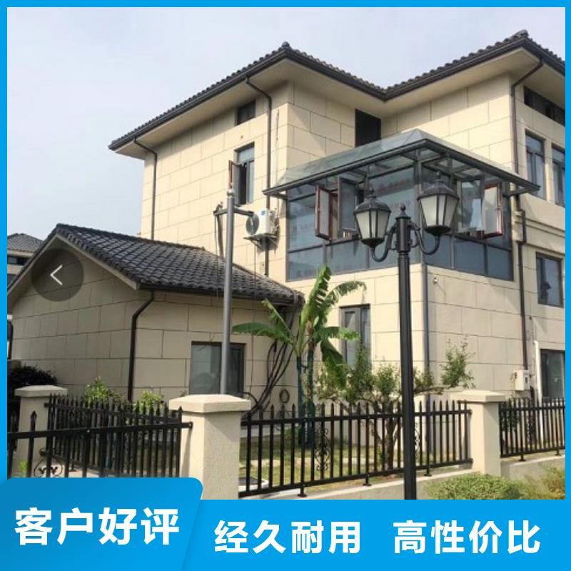 鋁合金雨水槽放心購買