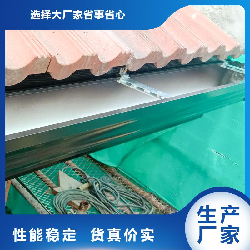 儋州市外墻落水管品牌廠家