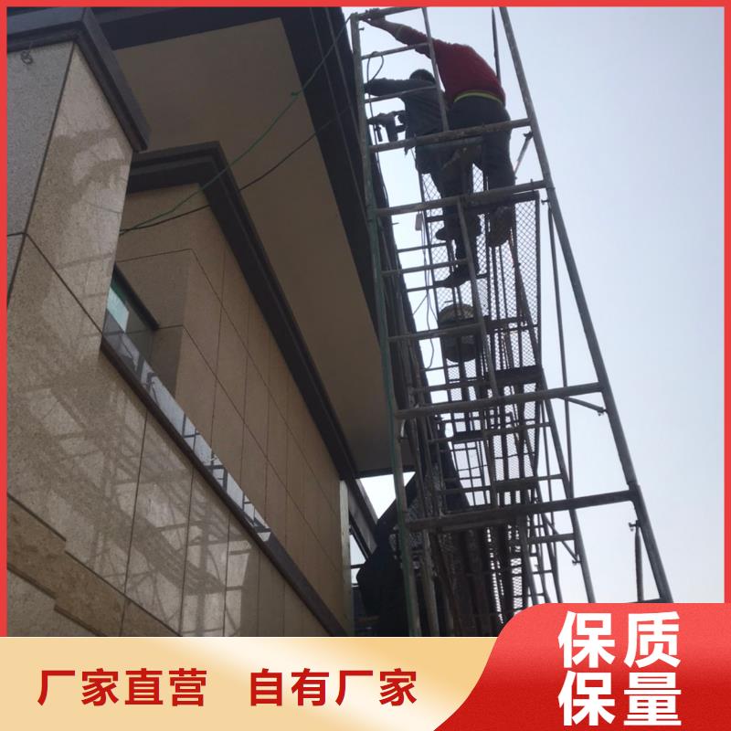 陵水县彩铝落水管畅销全国