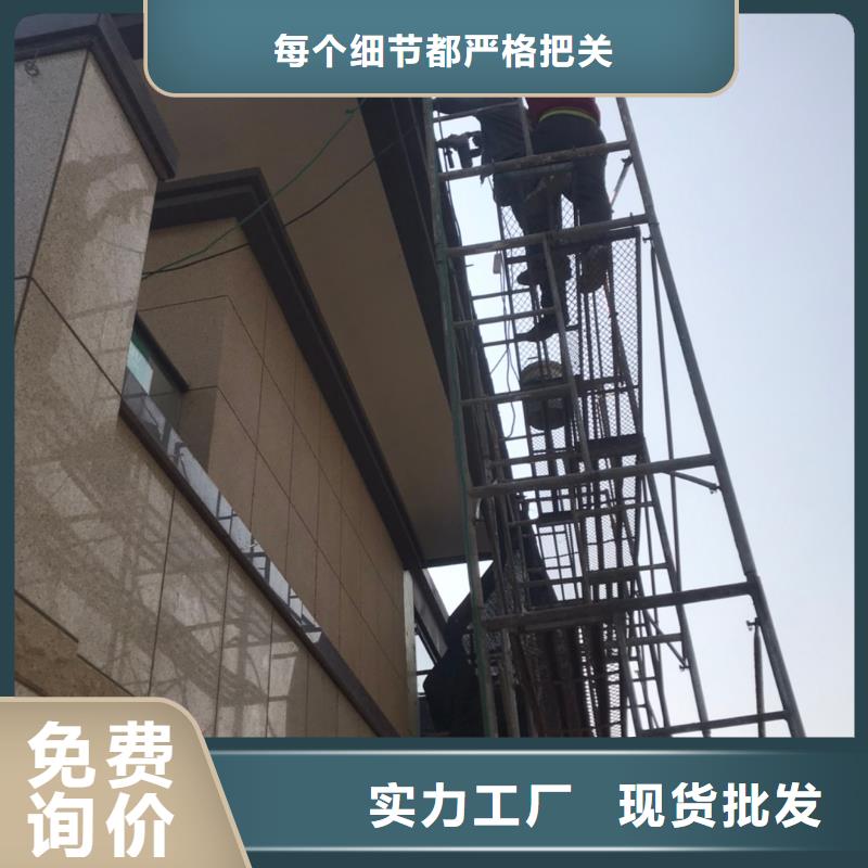 铝合金檐槽货源充足