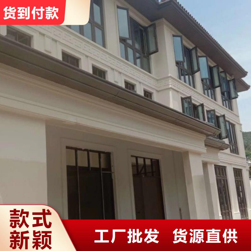 金属落水系统厂家直销-博恒建筑科技有限公司