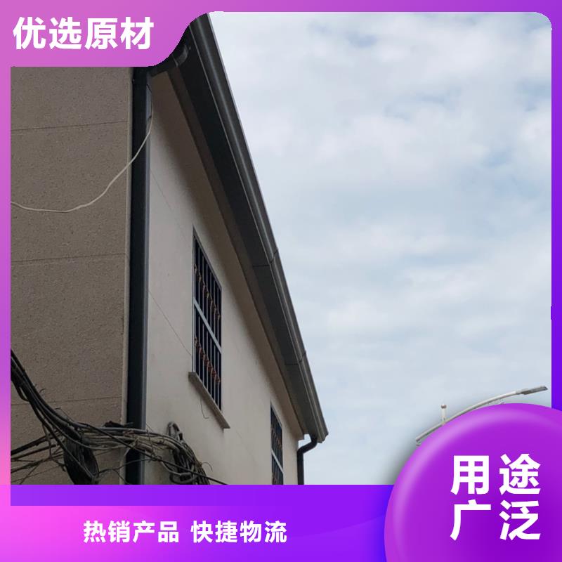 铝合金水沟现货供应_规格全