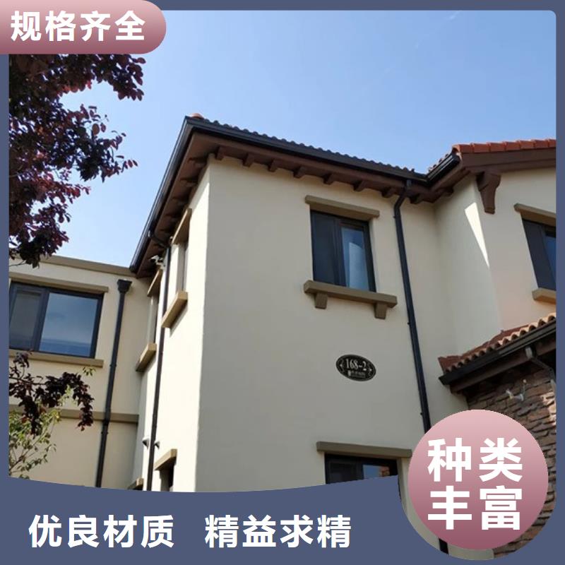 鋁合金天溝-鋁合金天溝歡迎您