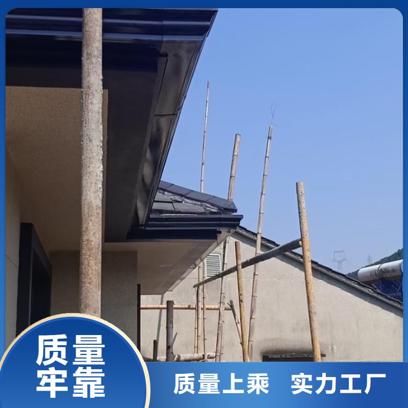 天沟现货充足量大优惠