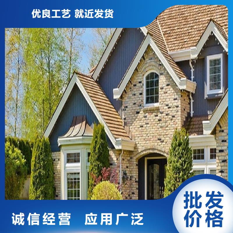 信誉好的金属檐沟厂家_质量保证