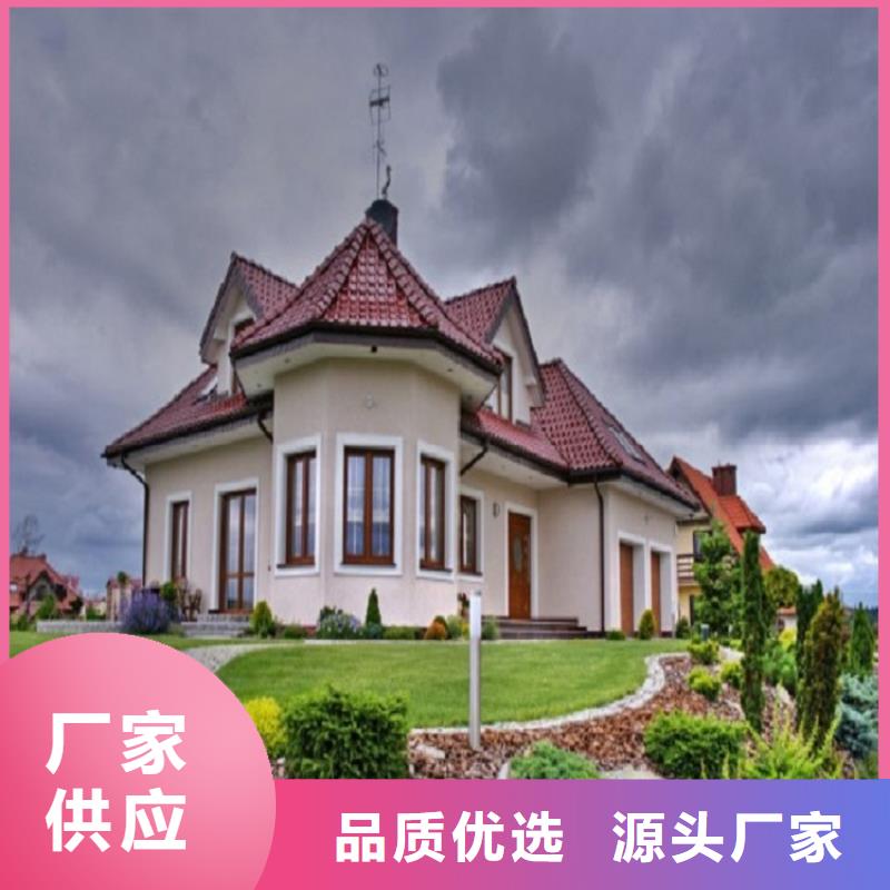 铝合金雨水槽来电咨询