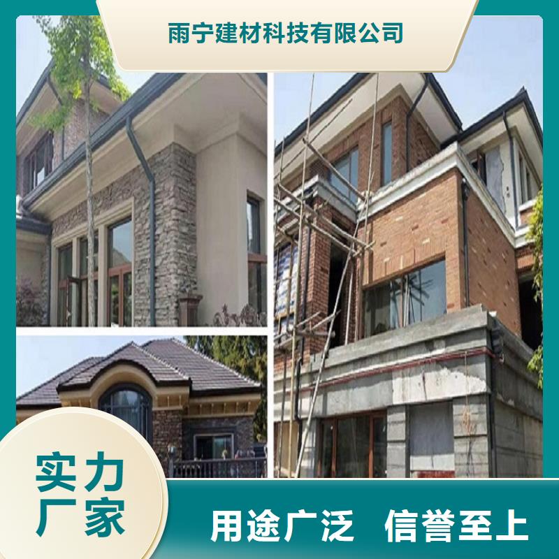 天溝現貨充裕