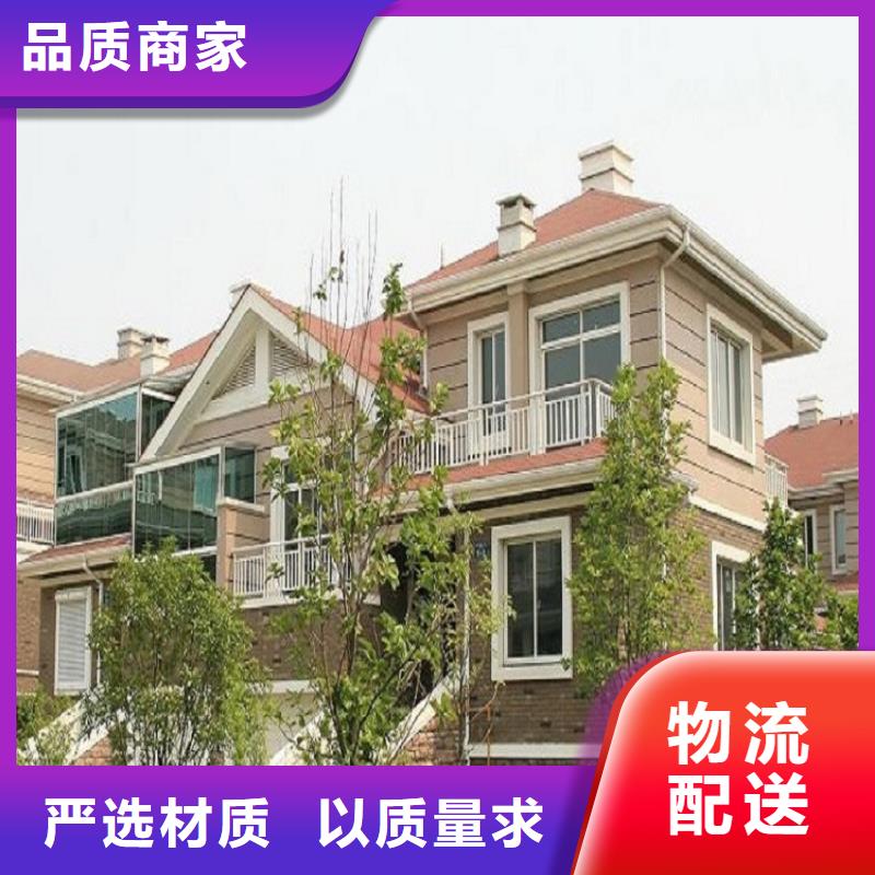 天溝平改坡檐口暢銷當地