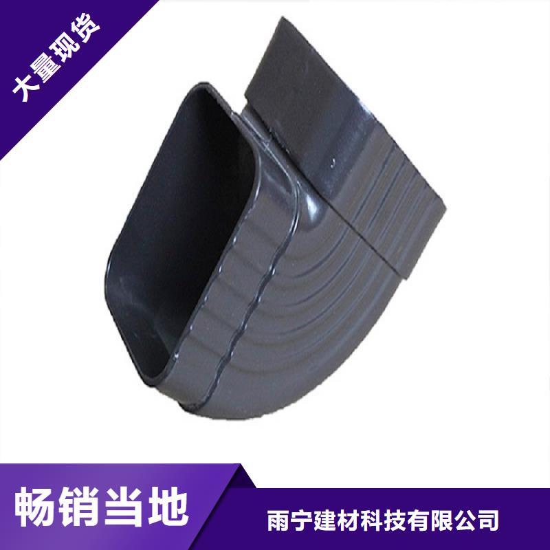 【天溝】K型成品鋁合金天溝本地配送
