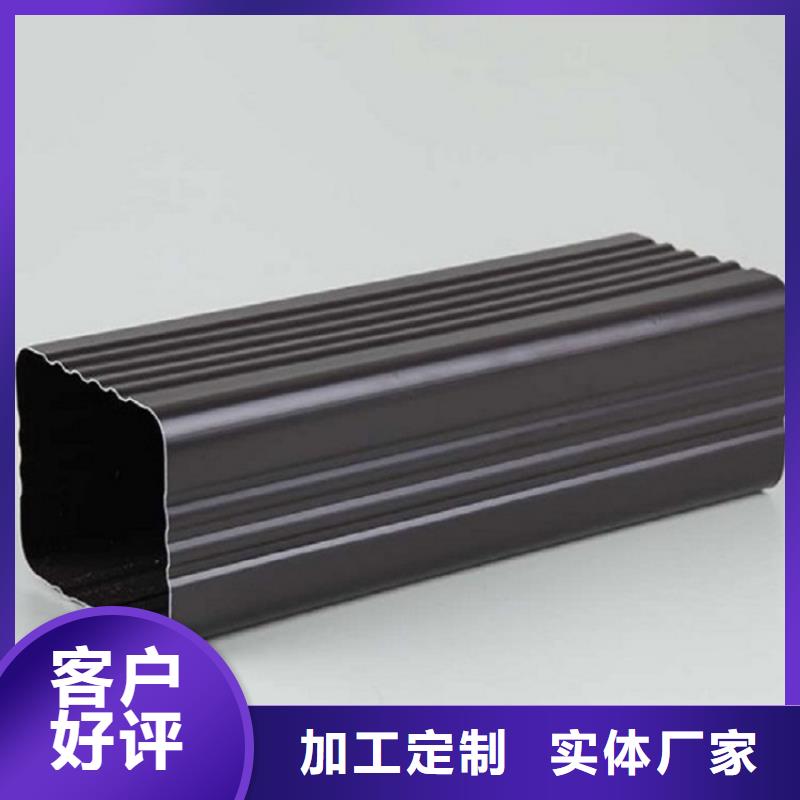 铝合金檐槽货源充足
