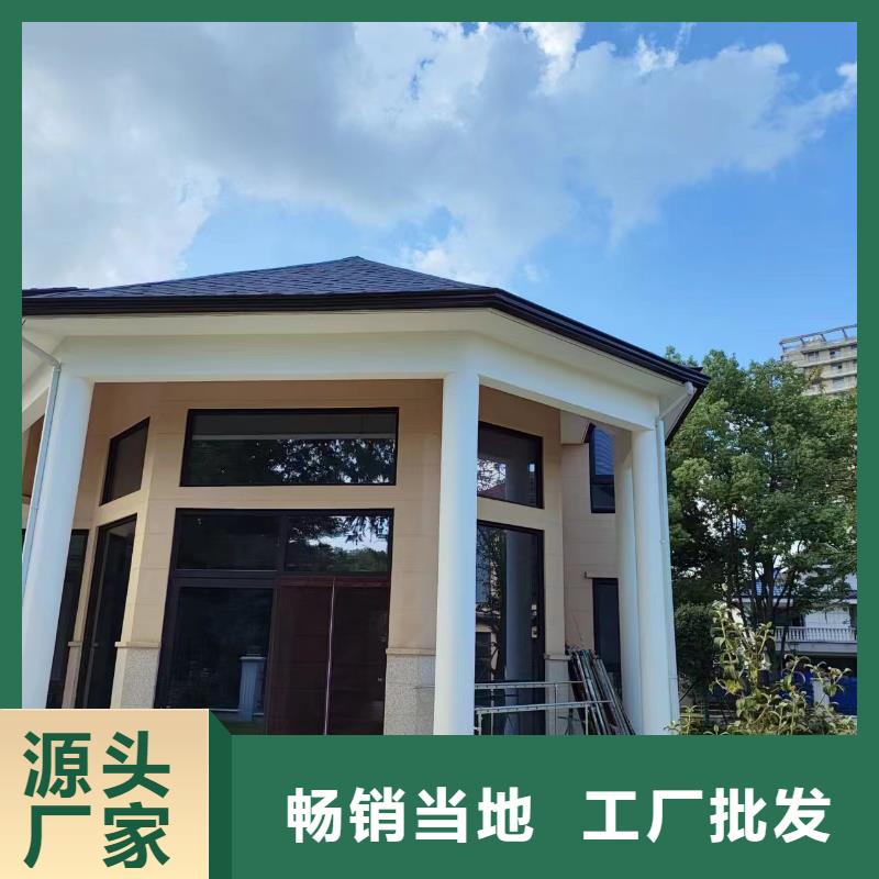 买金属成品檐槽必看-规格全