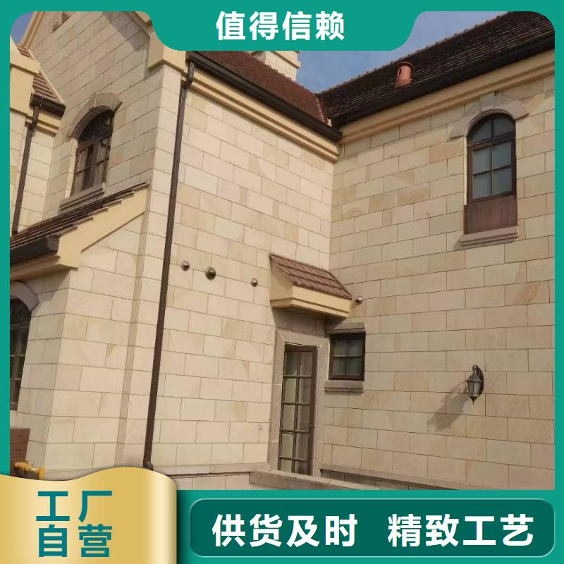 服务周到的pvc雨水管生产厂家