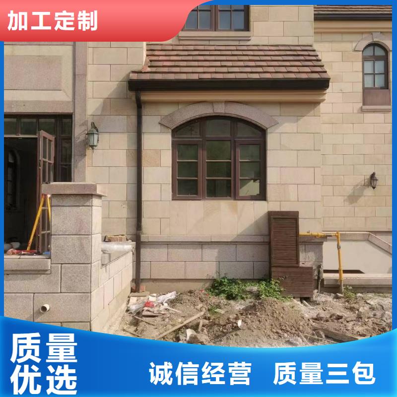 阳台铝合金雨水管品牌厂家