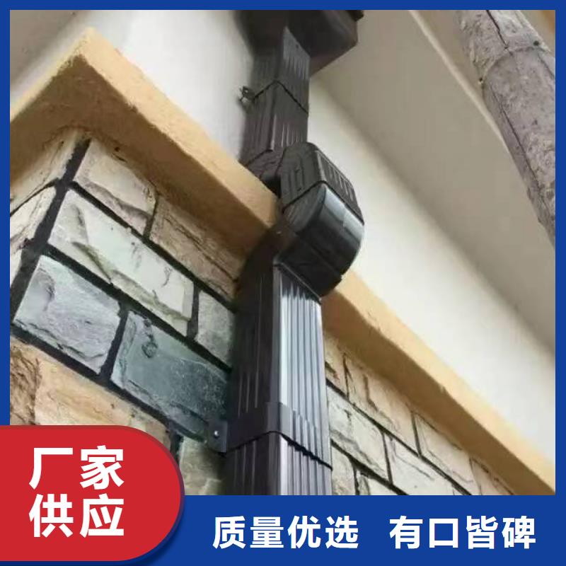天沟 阳光房雨水槽卓越品质保障
