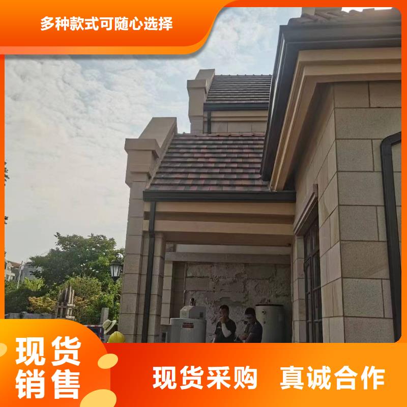 阳台铝合金雨水管大品牌